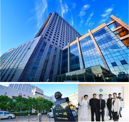 一麟医养结合养老院联袂汇养通，共建港城医养结合模式标杆