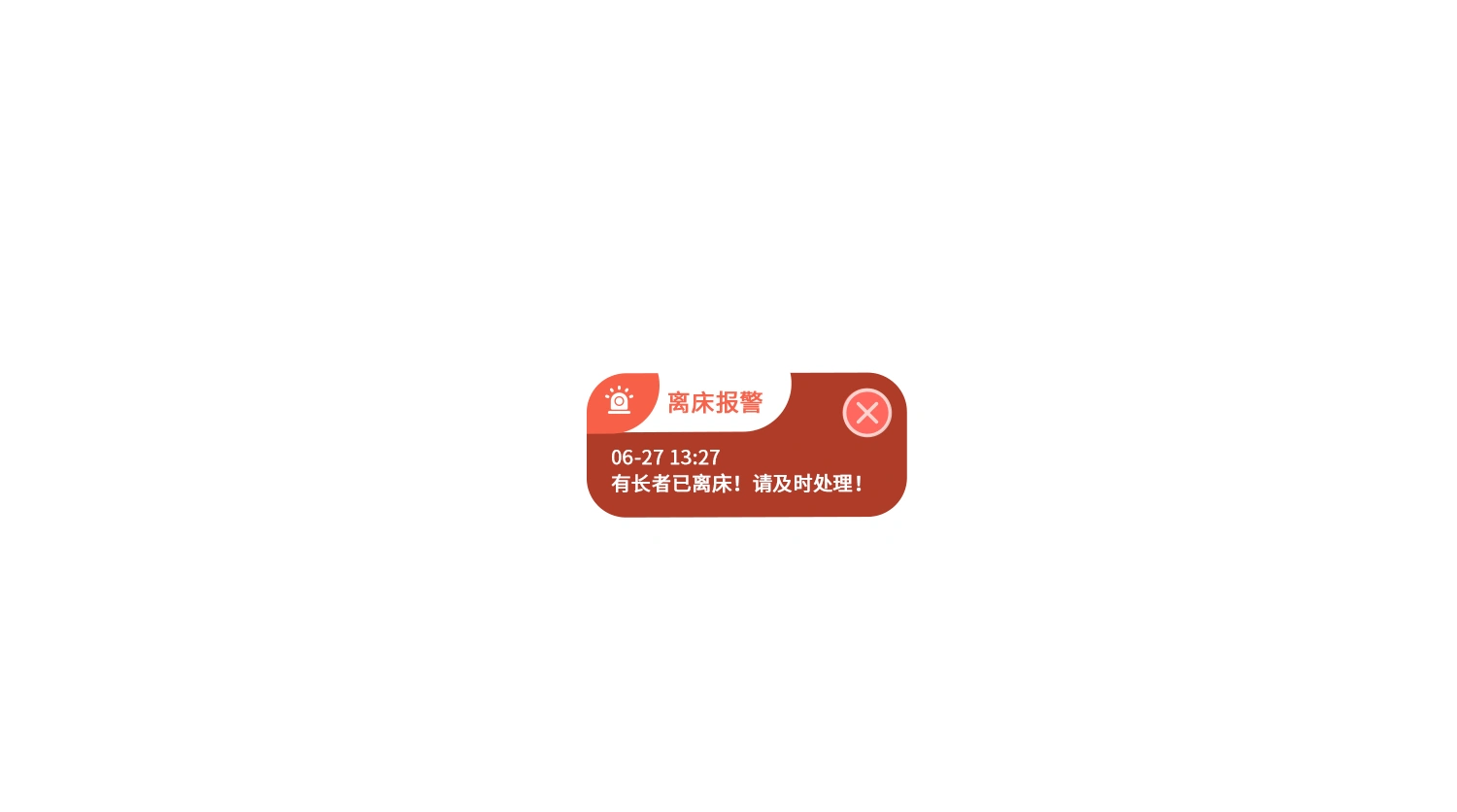 硬件5